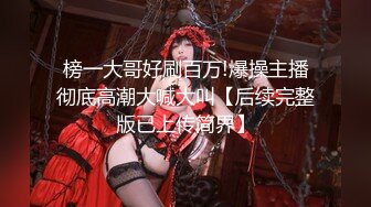 【新速片遞】&nbsp;&nbsp;⭐⭐⭐推荐，爆乳御姐，超骚，超漂亮，【小奶包】，一字马，扣穴自慰，这是专业的，大长腿抬起那刹那，震撼了，必看佳作[5450MB/MP4/05:19:12]