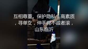 JDBC-036 优娜 美女按摩师变成我的性宠物 精东影业