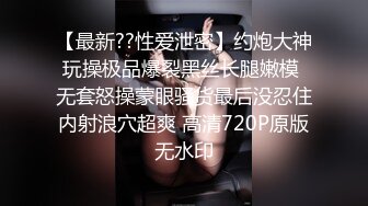 【新片速遞】&nbsp;&nbsp; ✨中国小伙艳福不浅，勾引多名国外美少妇一起激情操逼口爆肛交[271MB/MP4/44:52]