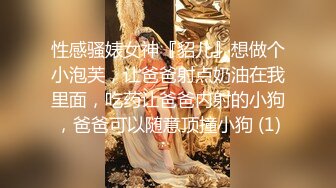 台湾推特美女Ashisyourlove（艾希）高清原档视频合集【52V】 (52)