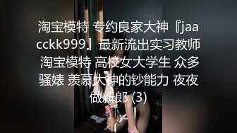 元旦定制版  肉丝妈妈勾引儿子单人自慰、高潮喷水，风韵熟女，言语淫荡！