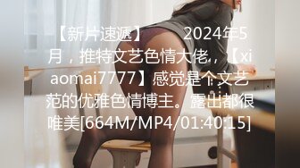 ✿【重磅寸止】NINA妈妈-S2D2寂静岭魅魔呻吟乳交寸止 超美巨乳