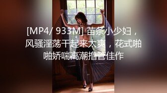 一路向西《表哥扶贫站街女》表哥夜探城中村人肉市场几个貌似放假出来卖的学妹搭讪牛仔短裤美眉出租屋吃快餐