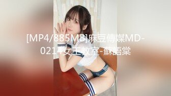 新人巨乳唐芯首次出演