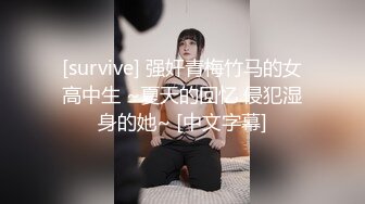 单男自拍，无套后入内射良家人妻少妇！