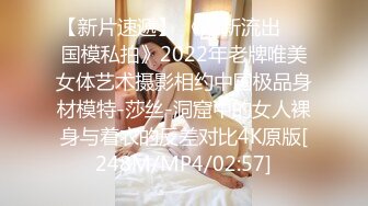 kcf9.com- 2024.2.18，【利哥探花】，深夜外围场，漂亮小姐姐温柔恬静，羞涩中带着一抹风情，激情爆操