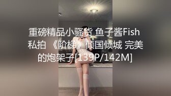 探花柒哥酒店约炮样子很清纯的纹身小妹穿着性感开裆黑丝被舔无毛白虎逼各种姿势狠草性欲高潮