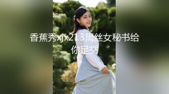 ❤️性感女仆小学妹❤️01年学妹 特意给我说她新买了衣服 原来是欠操的女仆装 当然得猛操 小学妹穿女仆装总是那么诱人