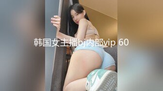 果冻传媒 91kcm-159 强奸犯把美女警花嗨操成母狗-坏坏