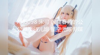 2024年12月，【真实约妹合集】，杭州银泰，有男朋友的化妆品女导购，完美露脸，就喜欢大鸡巴用力操