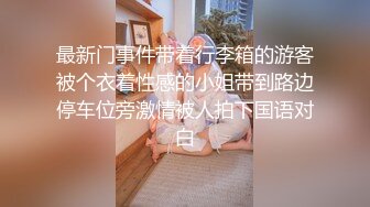 商场女厕全景偷拍多位美女嘘嘘各种美鲍轮流呈现 (5)