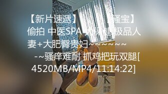 HBAD-385 公公享受兒媳的推油按摩 淫靡不倫性愛上演 三上繪理香【中文字幕】