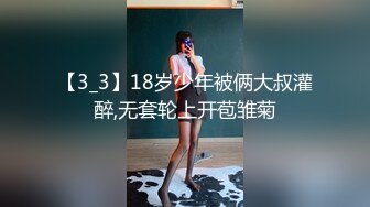 和我的可爱女友的火热中出约会