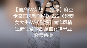 推特嫩妹舞姬 艾娃 会员专属裸舞8月新番福利 激情摇摆 (4)