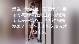 [MP4/1170M]7/9最新 哇塞车模姐姐这小骚B操柒来太爽啦VIP1196