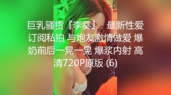 原创母女花之恋，极品朋友妻跟老公和母亲打电话中被操，射满脚背