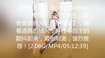 RR-010.勾引房东.丰满肉体抵租肉偿.麻豆传媒映画x肉肉传媒