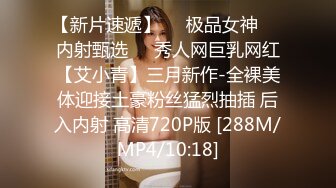 露脸 美女少妇逼草张开了