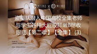 美乳少妇，翘臀求操