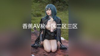 《重磅洩密會所首發》露臉才是王道！大波禦姐FansOne極品網紅【倪娜Nina】新世紀網黃女神6P多人混戰