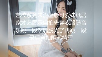 国产剧情大片-街头搭讪爱钱美女 邀请她露出做爱