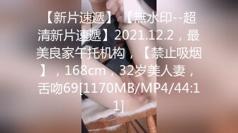 小母狗碧君的观音坐莲