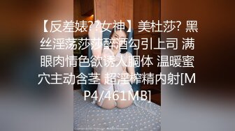 营口小伙喜爱少妇姐姐