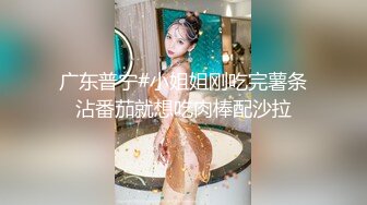 国产麻豆AV MDX MDX0112 饥渴少妇赤裸勾引 季妍希