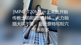 北京极品爆乳网红尤物▌徐媛媛▌美女原味内裤上门配送 自慰待肏太骚了 怒艹骚逼究极爆乳榨射浓汁