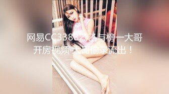 ❤️√ 【秦少会所探花】24.08.04 偷拍 真实攻略 会所女子 女技师 一条龙服务 探花 专挑大奶技师