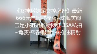 面孔清纯长发尤物卖力口活手打飞机相互69互玩