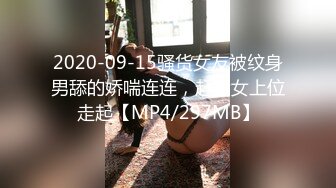 【李先生探花郎】会所探女技师，爆乳骚女，乳推按摩舔背，毒龙转服务周到，扛起美腿爆操