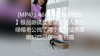 《重磅?核弹网红?精品》万人求档极品S级女神！OnlyFans上流尤物反差婊【MOZZI】收费大尺度私拍2男2女4P大战无水