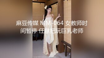 [MP4]G奶极品豪乳尤物【大啵啵】无毛粉嫩美穴&nbsp;&nbsp;简直完美 震动插入猛捅 浴室洗澡湿身诱惑