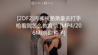 MDSJ-0002 李蓉蓉 性犯罪者牢房 女记者献身之性爱证据 麻豆传媒映画