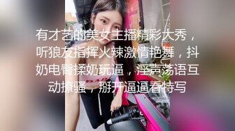 【李小小探花】小伙今夜精虫上脑了，从按摩店，街头到楼凤，必须发泄一番才行，大胸人妻来操一下