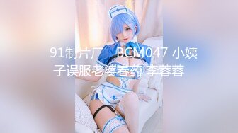 SP站 极品娇嫩小美女dumpling【151V】 (18)