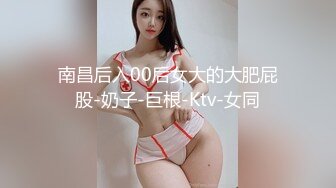 麻豆传媒 hpp-0027 超真实搭讪性爱-柔伊