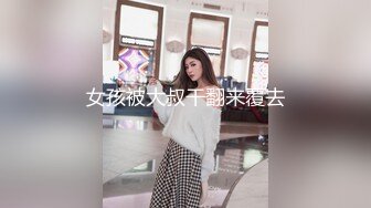 [MP4]大胸妹子 完美视角镜头前拍摄 坐上来操的妹子啊啊直叫 骑乘站立后入最后口爆