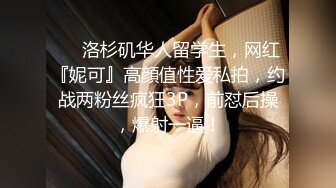 夏洛特和伊丽莎看起来从未如此火热，所以他们不希望这个夜晚完全是浪费。但伊丽莎有一个朋友，他的好处很大，夏洛特可能会喜欢。如果伊丽莎确切地告诉夏洛特她想听的话，她也许可以说服她的朋友尝试三人组。