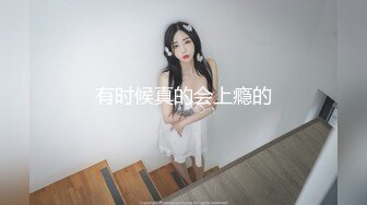 [MP4]《报复出轨老公高冷美少妇和私家侦探鬼混给丈夫戴绿帽》