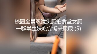 ✅美少女肛门玩弄✅香甜白嫩小姐姐怎么这么烧呀？娇嫩肛门插入超长水晶棒 从直肠都要顶到胃了，好奇小菊花怎么吞下