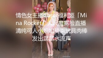 麻豆传媒 tz-115 变态伪血缘公公与伪亲情儿媳妇-望月优奈