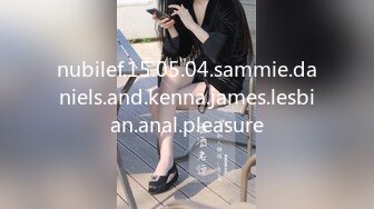 nubilef.15.05.04.sammie.daniels.and.kenna.james.lesbian.anal.pleasure