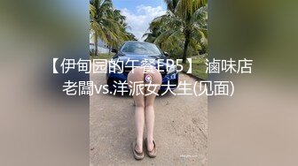 【最强档??91大神】女神猎杀『XBT』性爱约炮私拍增强版??爆操魔都欲姐 蜜桃臀少妇 怒操干喷水 没人住内射了