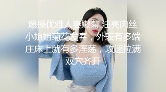 【快递站小妹】挑战取快递人前露出 跳蛋高潮娇喘 被人发现 (1)