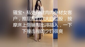 露脸泄密，邻家乖乖女眼镜妹【小芸】高价定制私拍，没了纯只剩下欲，裸舞丝袜诱惑啪啪内射