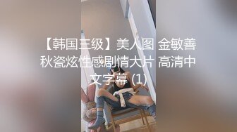 麻豆传媒 ly-006 强上我的黑丝表姐-苏宁儿