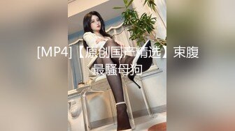 【真实勾引按摩会所女部长】对白经典～嫖客相中不出台女部长～