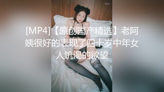 奶1也是1,勾搭同学校的直男同学,约去开房给他开苞, 连操射N次